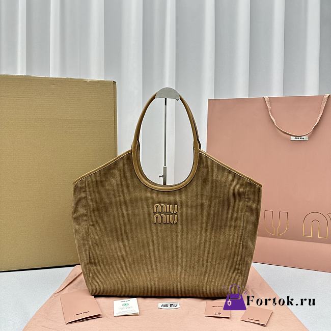 Fortok MiuMiu Shoulder Bag in Brown 38x16x30cm - 1