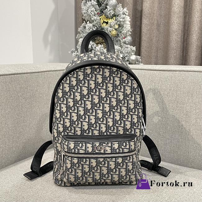 Fortok Dior Rider Backpack in Beige and Black 26x37x15cm - 1