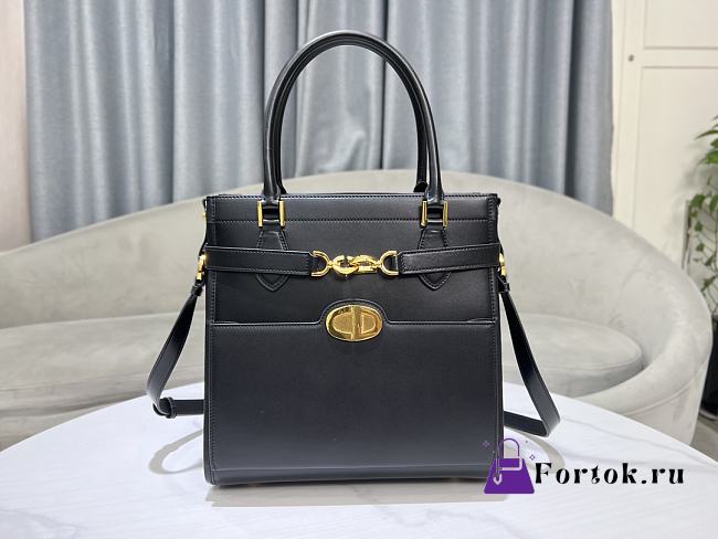 Fortok Dior CD Lock Bag in Black 28x30x18cm - 1