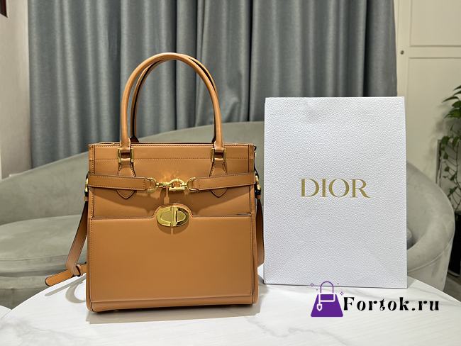 Fortok Dior CD Lock Bag in Brown 28x30x18cm - 1