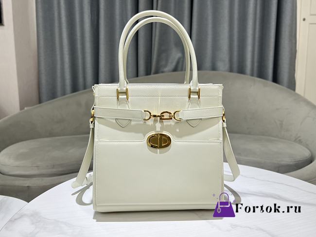 Fortok Dior CD Lock Bag in White 28x30x18cm - 1