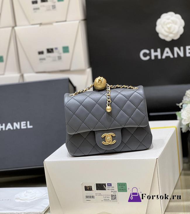 Fortok Chanel 23K Flap Bag in Dark Grey AS1786 17cm - 1