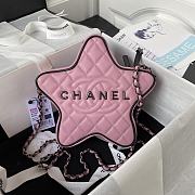 Fortok Chanel Star Handbag in Light Pink 22.5×22.5×6cm - 1