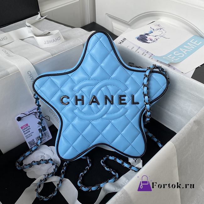 Fortok Chanel Star Handbag in Blue 22.5×22.5×6cm - 1