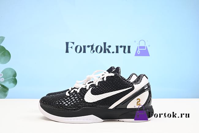 Fortok Nike Zoom Kobe 6 Protro All Star CW2190-002 Black And White Sneakers - 1
