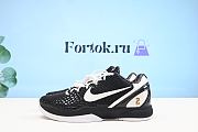 Fortok Nike Zoom Kobe 6 Protro All Star CW2190-002 Black And White Sneakers - 1