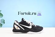 Fortok Nike Zoom Kobe 6 Protro All Star CW2190-002 Black And White Sneakers - 4