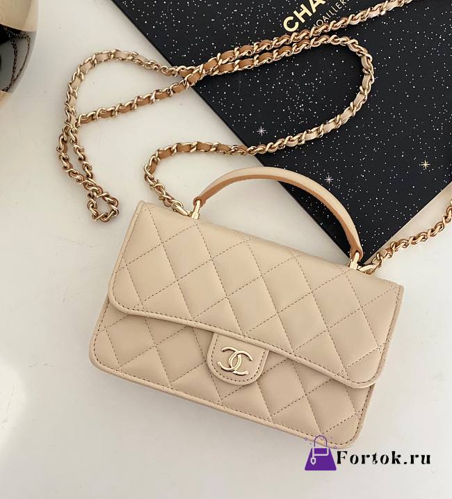 Fortok Chanel Mini CF Bag in Beige AS243103401 20x7x14cm - 1