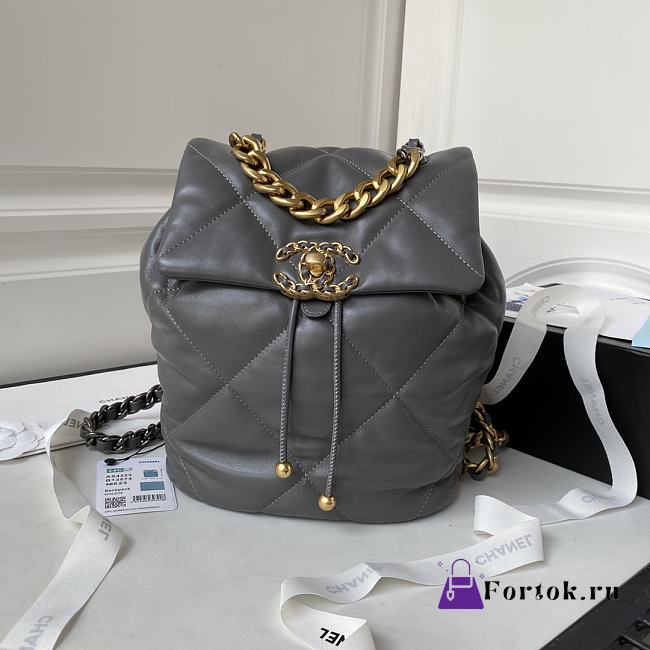 Fortok Chanel 24C Backpack in Grey 26x22x16cm - 1
