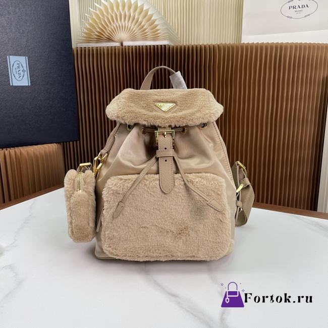 Fortok Prada Re-Nylon and Shearling Backpack in Beige 25x20.5x11.5cm - 1