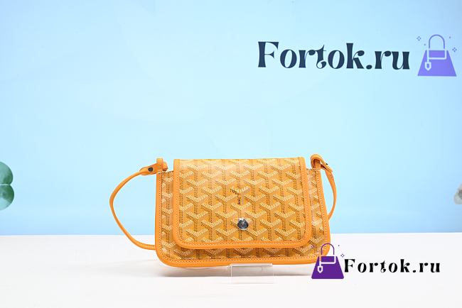Fortok Goyard Plumet Pocket Wallet In Yellow 14cm - 1