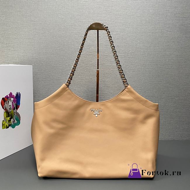 Fortok Prada Tote Bag in Beige 1BA638 39x29x19cm - 1