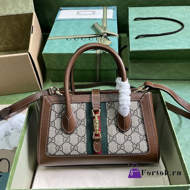 Fortok Gucci Jackie 1961 Ebony GG Beige Bag 772126 15x24x11cm - 1
