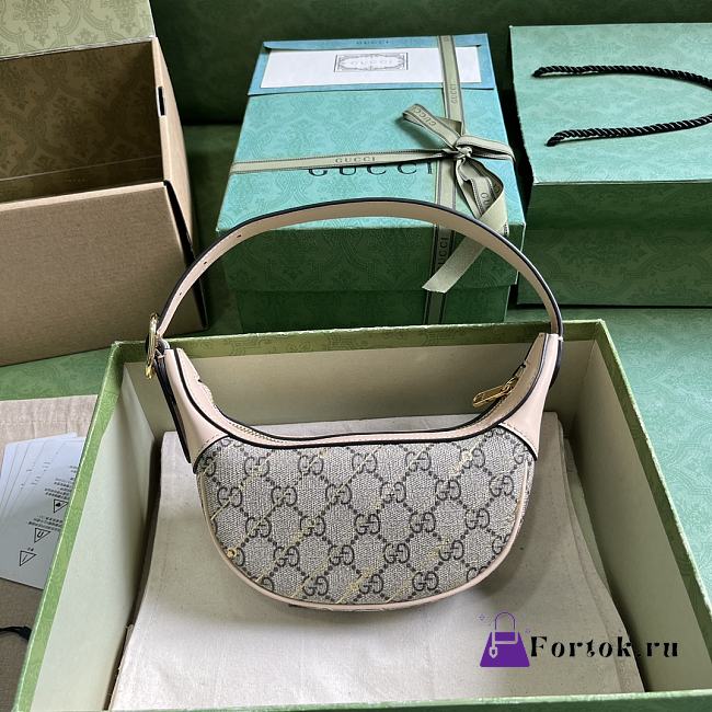 Fortok Gucci Ophidia Mini Handbag 774336 15x20x5cm - 1