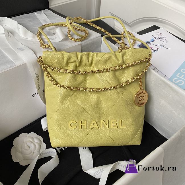 Fortok Chanel 22 Grained Leather With Yellow Chanel Logo Handbag 19x20x6cm - 1