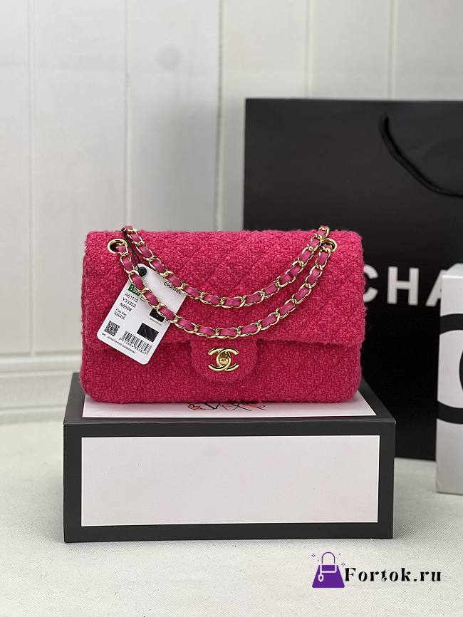Fortok Chanel Cashmere Tweed Quilted Mini Rectangular Flap Bag Pink 20cm - 1