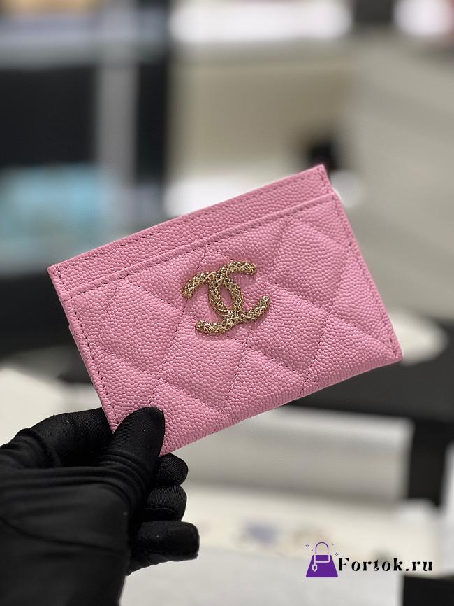 Fortok Chanel Flat Cardholder with Chain CC Pink Caviar with Gold Hardware 11x8cm - 1