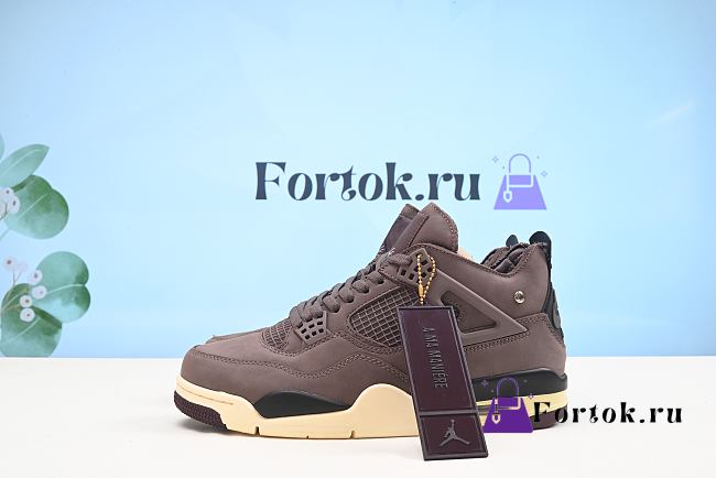 Fortok Air Jordan 4 DV6773-220 Brown Sneakers - 1