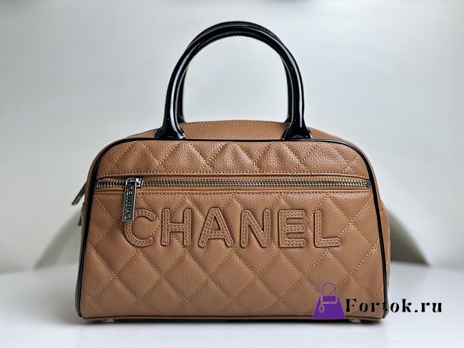 Fortok Chanel Vintagge Bowling Boston Bag in Brown AS3040 27x16x9cm - 1