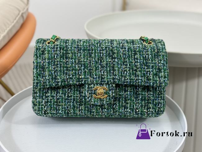 Fortok Chanel Tweed Quilted Flap Bag Green 25cm - 1