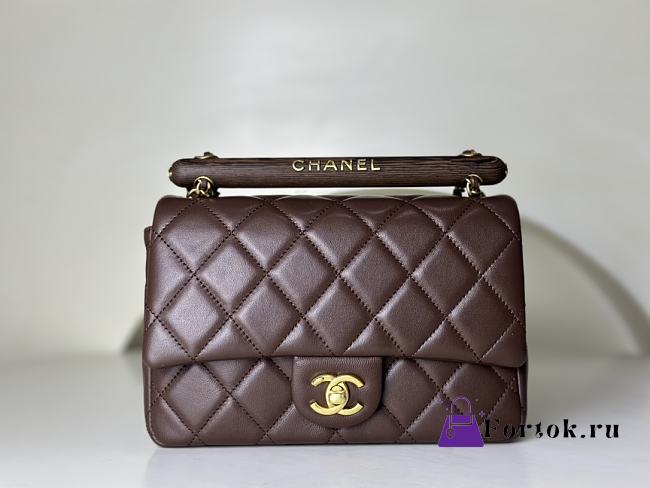 Fortok Chanel 23A Wooden Handle Flap Bag in Dark Brown AS4151 12.5x21x6cm  - 1