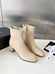 Fortok Chanel Chunky Heel Short Boots Beige - 1