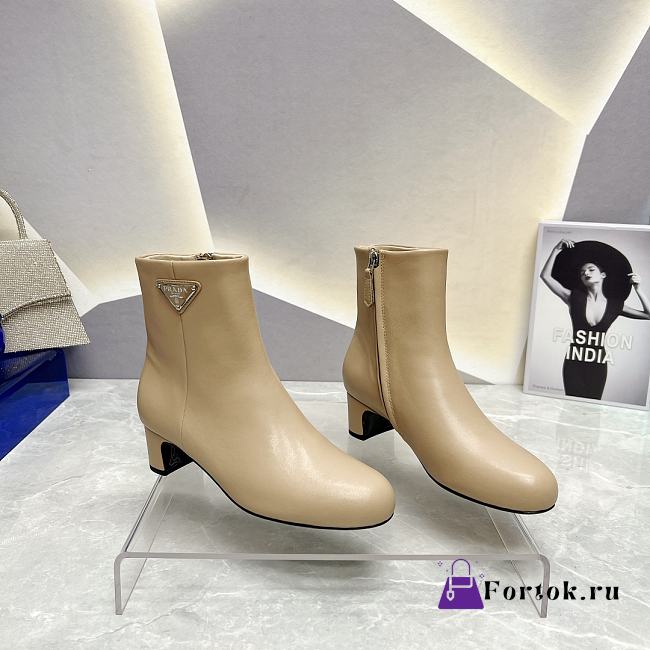 Fortok Prada Zipper Thick Heel Short Boots Beige - 1