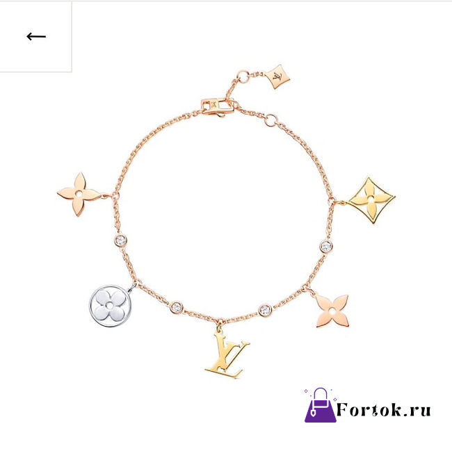 Fortok Louis Vuitton Counter Five-Flower Bracelet - 1