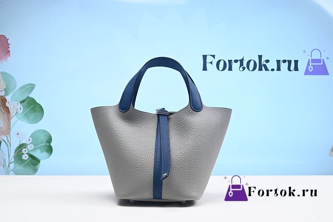 Fortok Hermes Picotin Lock Touch Bag Grey/Blue 18cm  - 1