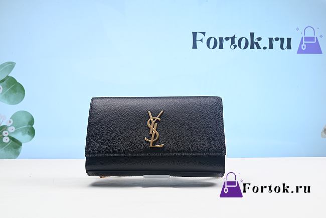 Ysl Medium Kate Chain Bag In Grained Leather Black 364021 24x14.5x5.5cm - 1