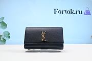 Ysl Medium Kate Chain Bag In Grained Leather Black 364021 24x14.5x5.5cm - 1