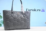 Fortok Gucci GG Quilted Open-Top Tote Bag In Grey 37cm - 1