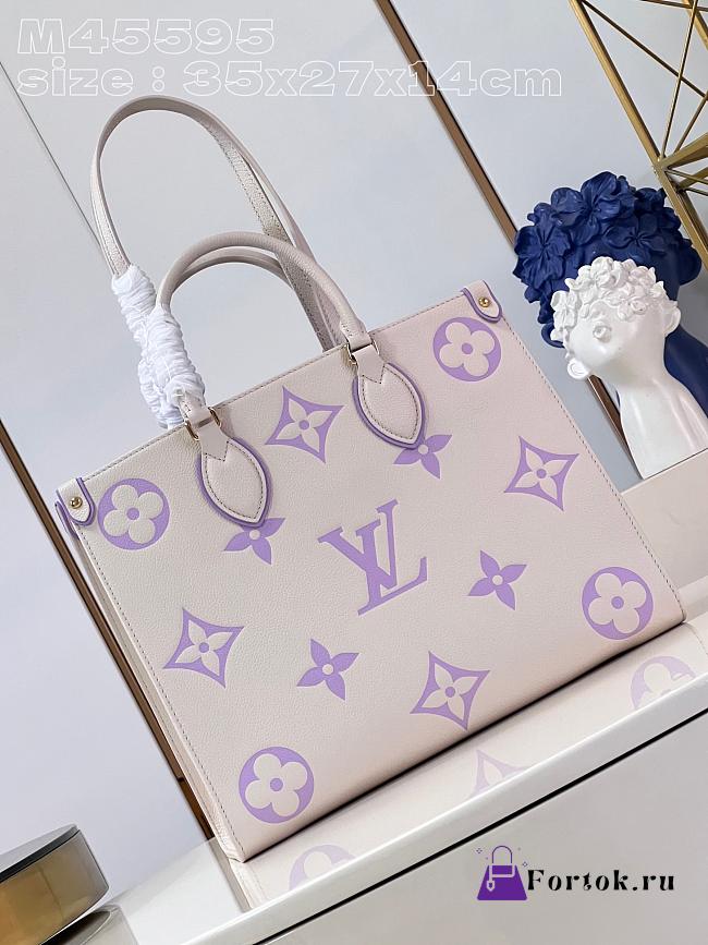 Fortok Louis Vuitton Onthego Monogram Empreinte Leather Bag White&Purple M45595 35x27x14cm  - 1