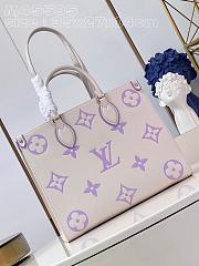 Fortok Louis Vuitton Onthego Monogram Empreinte Leather Bag White&Purple M45595 35x27x14cm  - 1