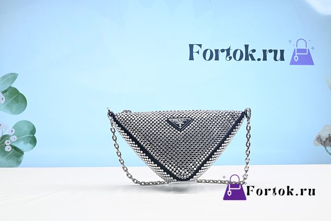 Fortok Prada Crystal-embellished Satin Black Shoulder Bag 26cm - 1