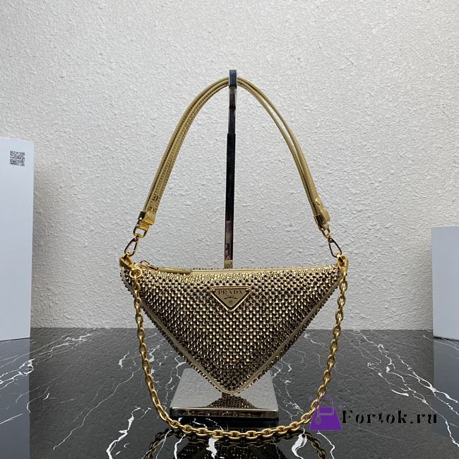 Fortok Prada Crystal-embellished Satin Gold Shoulder Bag 26cm - 1