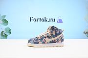 Fortok Nike Dunk High SB Maui Wowie CZ2232-300 Sneakers - 1