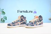 Fortok Nike Dunk High SB Maui Wowie CZ2232-300 Sneakers - 6