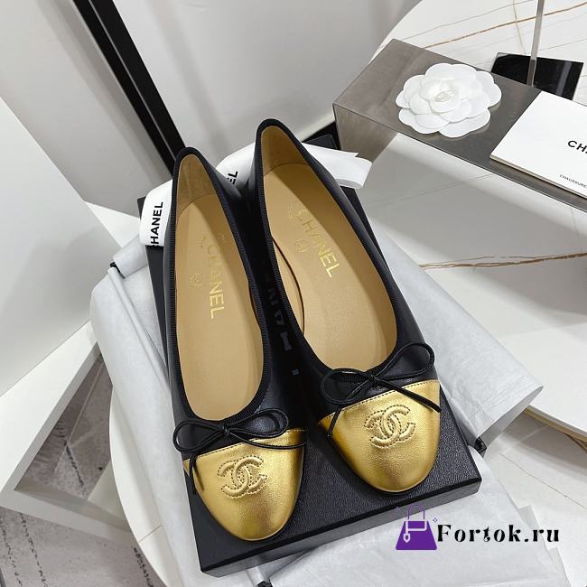 Fortok Chanel CC Cap Toe Lambskin Leather Ballet Flats Gold - 1