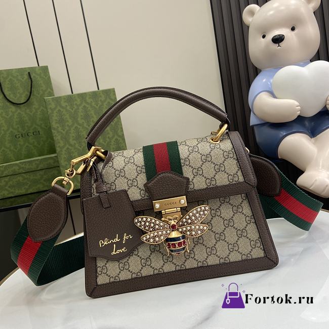 Fortok Gucci Queen Margaret GG Supreme Top-Handle Bag Brown 25.5x17.5x13cm - 1