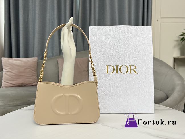 Fortok Dior CD Signature Hobo Mini Bag Beige 23.5x14.5x6cm - 1