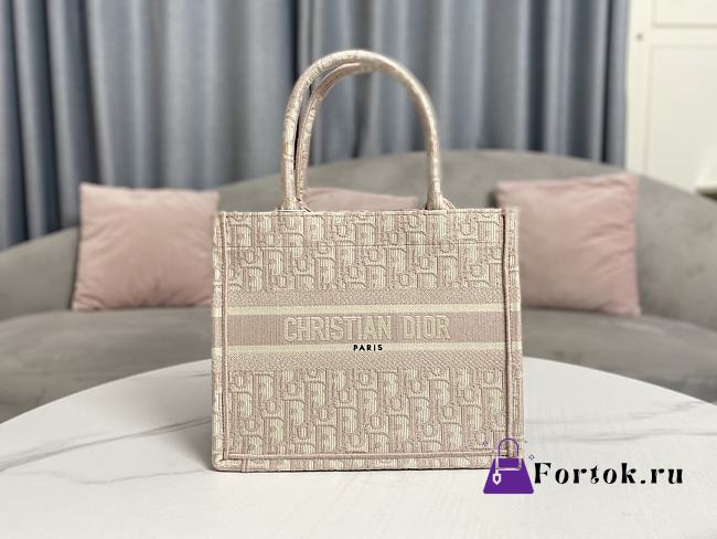 Fortok Dior Small Book Tote Pink Oblique Print 26.5x21x14cm - 1