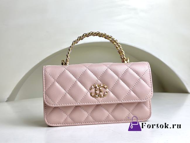 Fortok Chanel 24C Handle Kelly Bag Pink AP3703 17cm - 1