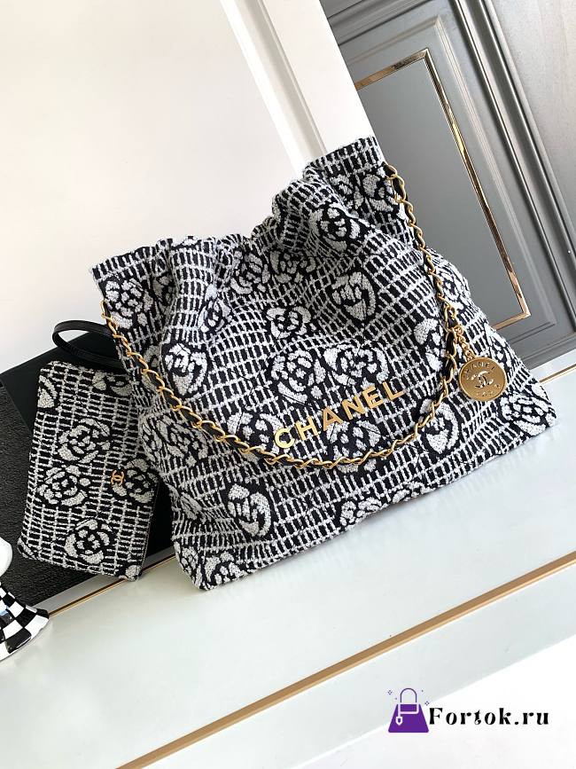 Fortok Chanel 23K Handbag Cashmere Jacquard Gold Tone Metal AS3260 35x37x7cm - 1