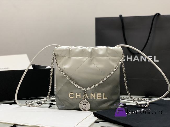 Fortok Chanel 22 Handbag White & Grey 23x18.5x6cm - 1