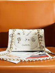 Fortok Chanel 24C Bag White Embroidered Tweed, Strass, Glass Pearls & Gold-Tone Metal 15.5x25.5x6.5cm - 5