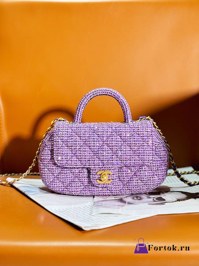 Fortok Chanel 23C Purple Bag With Top Handle Tweed Sequins Gold Tone Metal 13.5x23.5x5.5cm - 1
