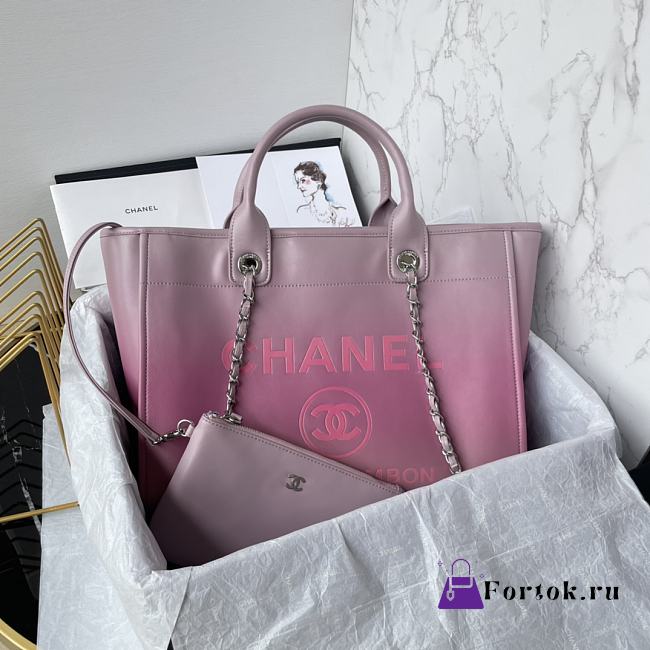 Fortok Chanel Shopping Bag Gradient Calfskin & Silver Metal Light Purple, Pink & Coral Red AS3351 31cm - 1