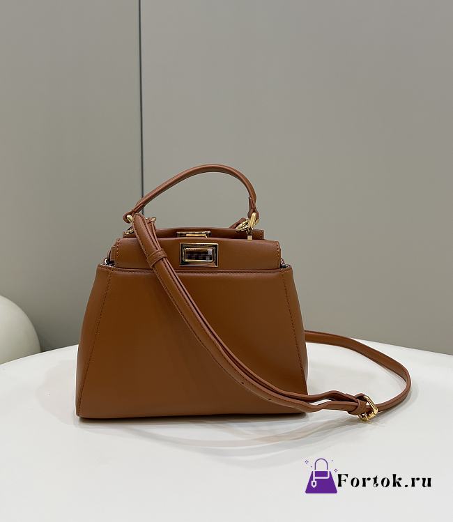 Fortok Fendi Iconic Peekapoo Handbag Brown 27×7×18cm - 1