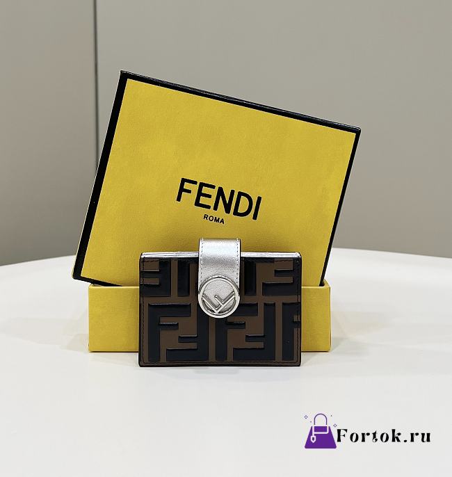 Fortok Fendi Brown and Silver Forever Card Holder 10x6cm - 1